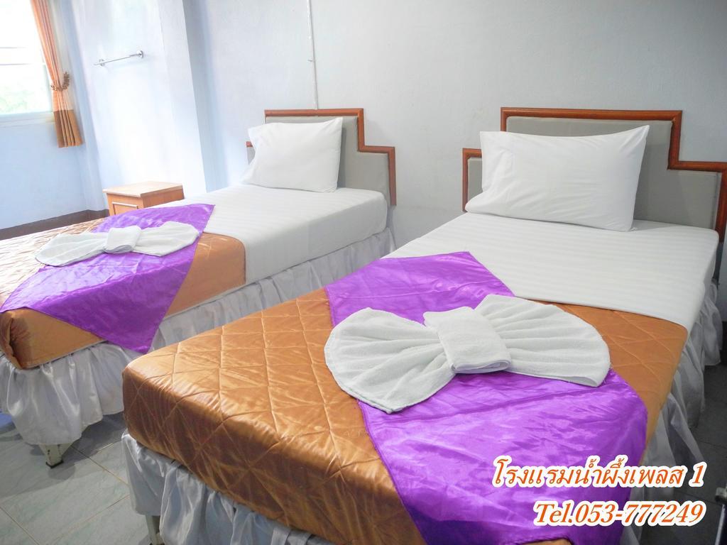 Nam Pueng Place 1 Чіангсен Номер фото
